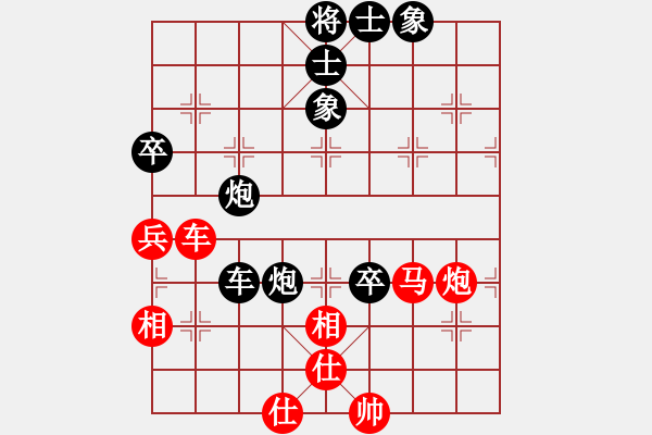 象棋棋譜圖片：lazhang(7級)-負(fù)-小小小風(fēng)(2級) - 步數(shù)：110 