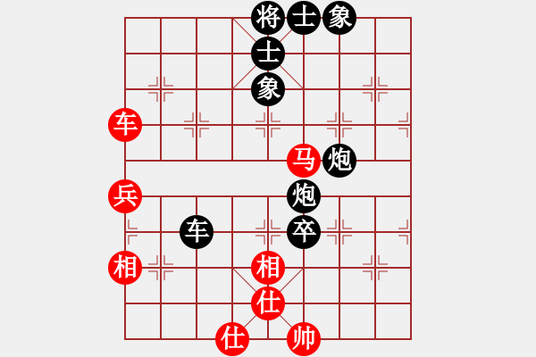 象棋棋譜圖片：lazhang(7級)-負(fù)-小小小風(fēng)(2級) - 步數(shù)：120 