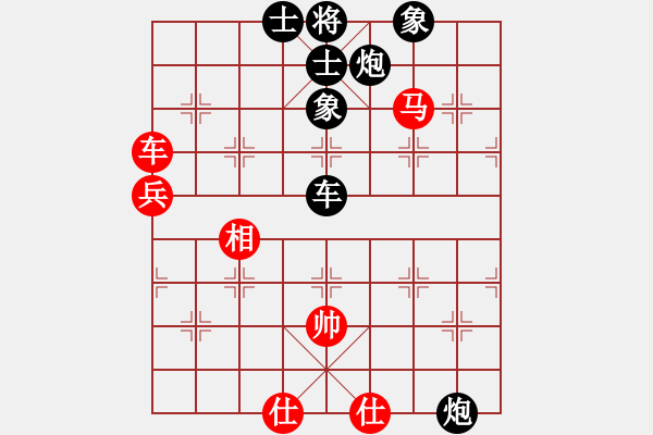 象棋棋譜圖片：lazhang(7級)-負(fù)-小小小風(fēng)(2級) - 步數(shù)：150 