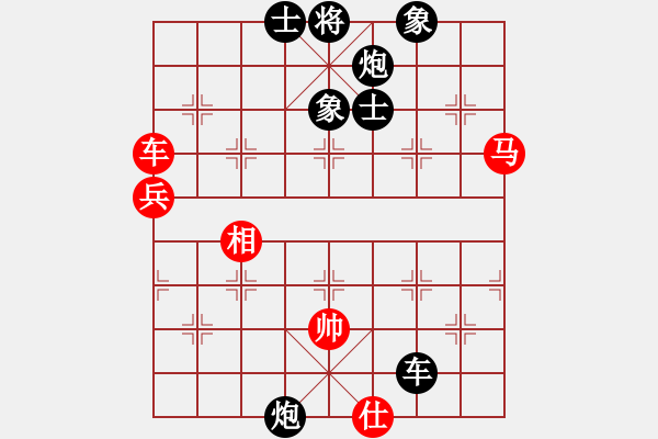 象棋棋譜圖片：lazhang(7級)-負(fù)-小小小風(fēng)(2級) - 步數(shù)：160 