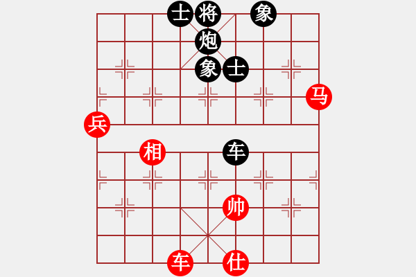 象棋棋譜圖片：lazhang(7級)-負(fù)-小小小風(fēng)(2級) - 步數(shù)：166 