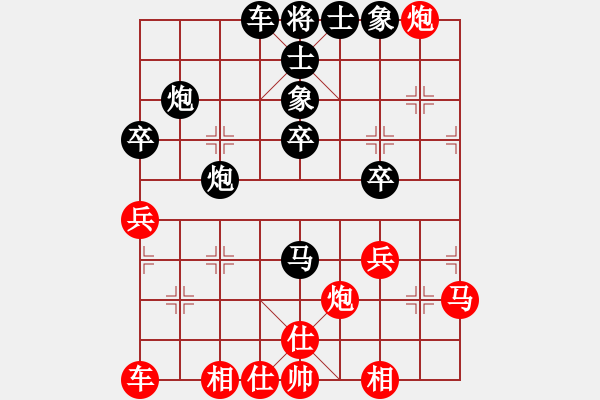 象棋棋譜圖片：lazhang(7級)-負(fù)-小小小風(fēng)(2級) - 步數(shù)：50 