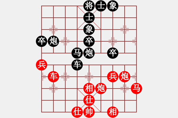 象棋棋譜圖片：lazhang(7級)-負(fù)-小小小風(fēng)(2級) - 步數(shù)：60 