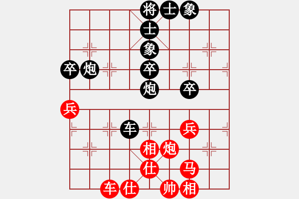 象棋棋譜圖片：lazhang(7級)-負(fù)-小小小風(fēng)(2級) - 步數(shù)：70 