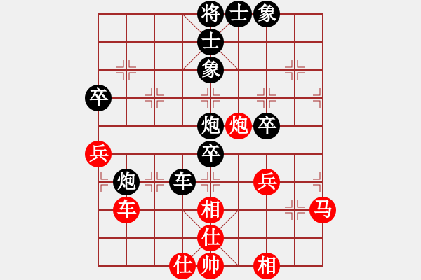 象棋棋譜圖片：lazhang(7級)-負(fù)-小小小風(fēng)(2級) - 步數(shù)：80 