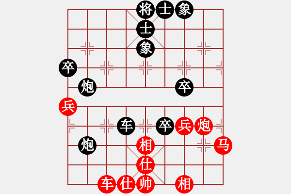 象棋棋譜圖片：lazhang(7級)-負(fù)-小小小風(fēng)(2級) - 步數(shù)：90 