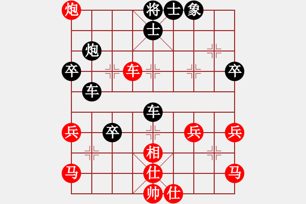 象棋棋譜圖片：東萍象棋網(wǎng)VSapan(2010-12-7) - 步數(shù)：51 