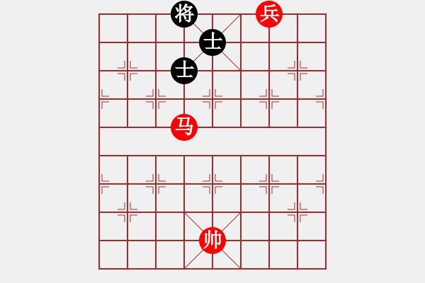 象棋棋譜圖片：第02局 馬底兵勝雙士 - 步數：10 