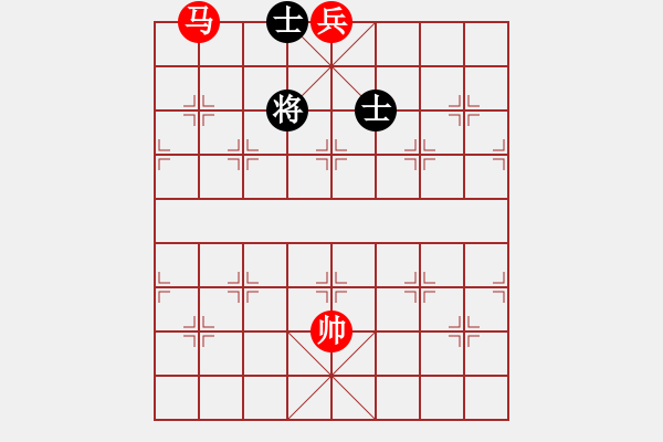 象棋棋譜圖片：第02局 馬底兵勝雙士 - 步數：20 