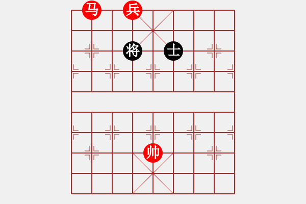 象棋棋譜圖片：第02局 馬底兵勝雙士 - 步數：21 