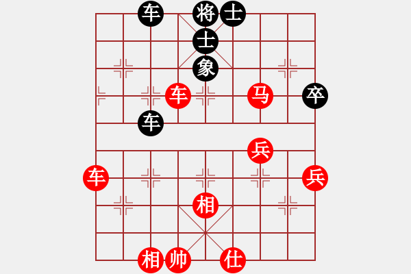 象棋棋譜圖片：樂在棋中[158047395]-VS-天屠龍[33948968]張文明好厲害 - 步數(shù)：60 