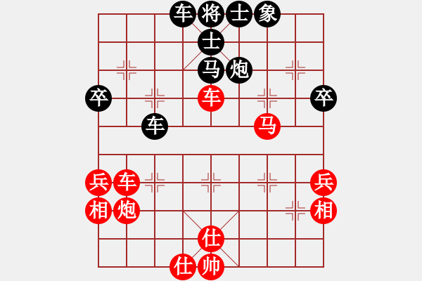 象棋棋譜圖片：郭長順     先勝 王定       - 步數(shù)：60 