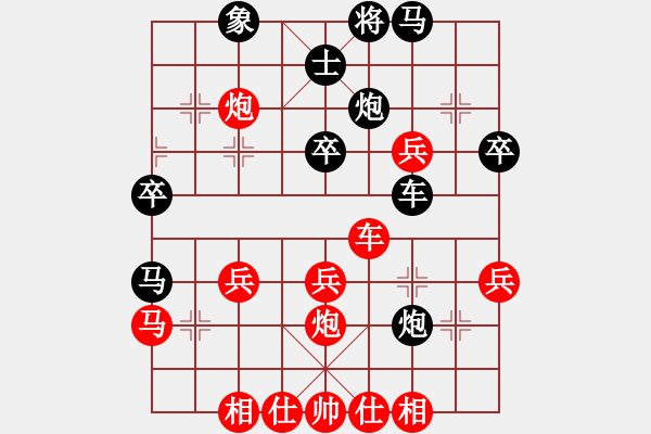 象棋棋谱图片：刘子健 先和 王昊 - 步数：50 
