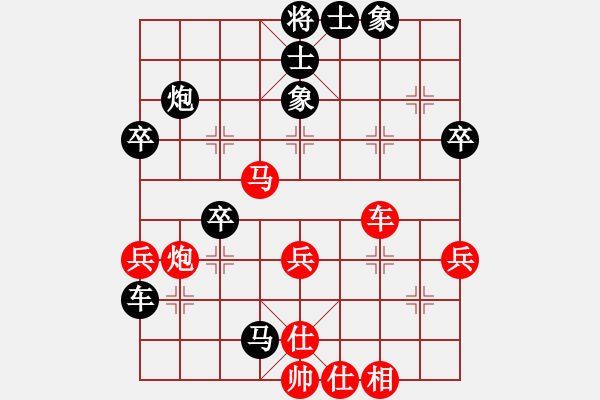 象棋棋譜圖片：本來(lái)無(wú)一81負(fù)咪松做咪93 - 步數(shù)：40 