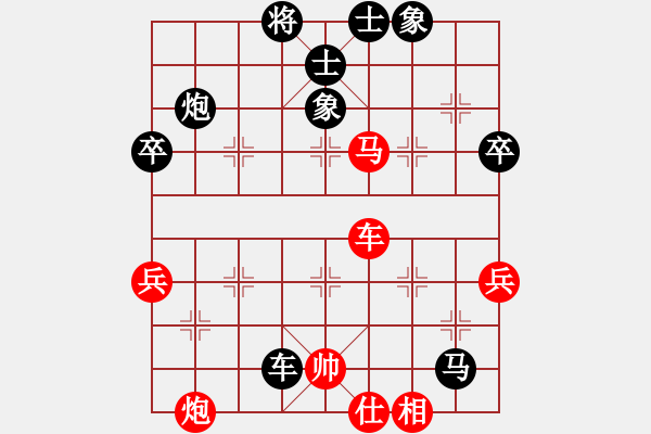 象棋棋譜圖片：本來(lái)無(wú)一81負(fù)咪松做咪93 - 步數(shù)：60 