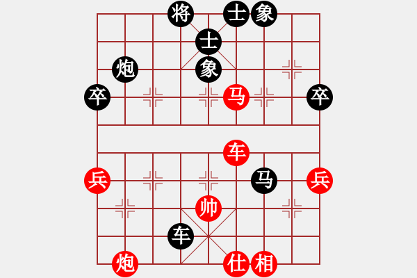 象棋棋譜圖片：本來(lái)無(wú)一81負(fù)咪松做咪93 - 步數(shù)：62 