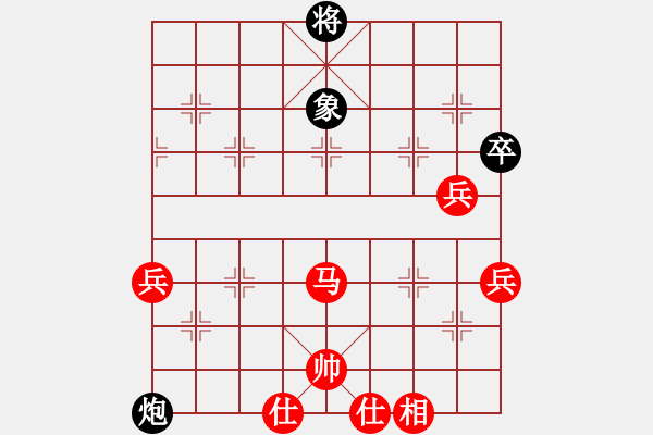 象棋棋譜圖片：無(wú)名山人(8段)-負(fù)-蒙山王(8段) - 步數(shù)：100 