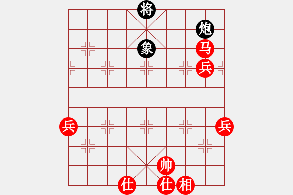 象棋棋譜圖片：無(wú)名山人(8段)-負(fù)-蒙山王(8段) - 步數(shù)：110 