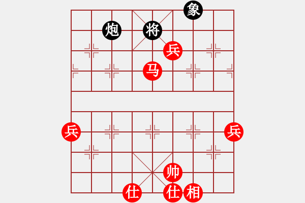 象棋棋譜圖片：無(wú)名山人(8段)-負(fù)-蒙山王(8段) - 步數(shù)：120 