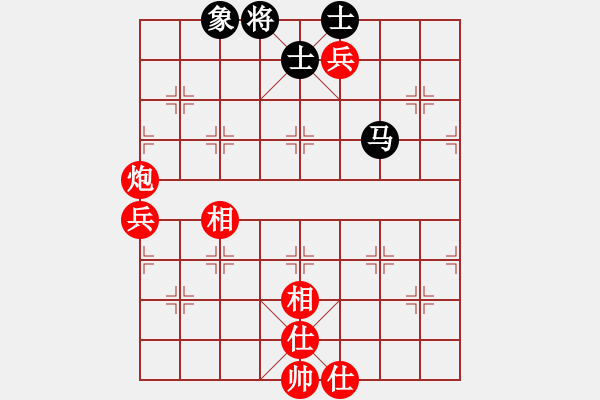 象棋棋譜圖片：水色紅顏(7段)-和-學(xué)海無涯苦(9段) - 步數(shù)：120 