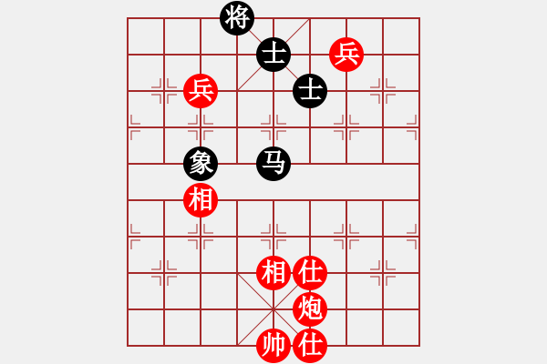 象棋棋譜圖片：水色紅顏(7段)-和-學(xué)海無涯苦(9段) - 步數(shù)：170 