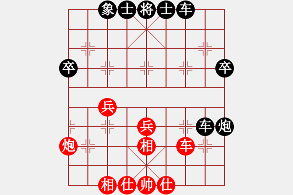 象棋棋譜圖片：xiaolee(3段)-和-岳陽劍客(3段) - 步數(shù)：40 