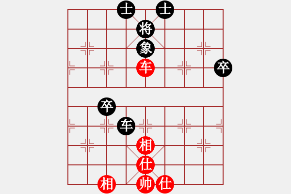 象棋棋譜圖片：xiaolee(3段)-和-岳陽劍客(3段) - 步數(shù)：60 