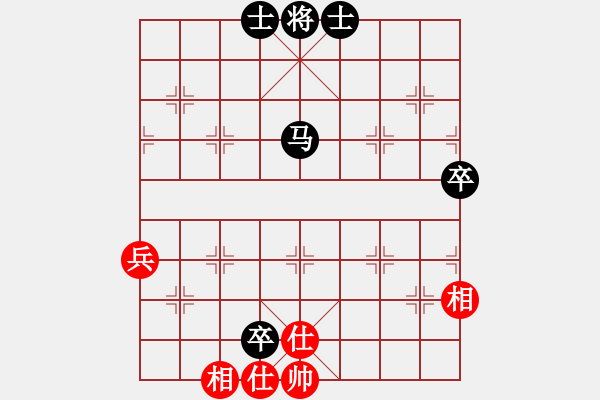 象棋棋譜圖片：奧特曼(9星)-紅先-再負(fù)-獨(dú)醉(北斗) - 步數(shù)：100 