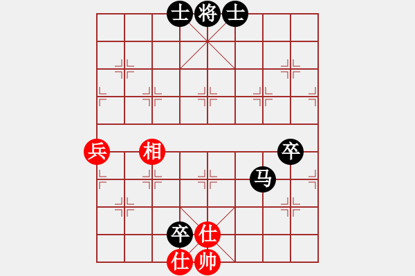 象棋棋譜圖片：奧特曼(9星)-紅先-再負(fù)-獨(dú)醉(北斗) - 步數(shù)：110 