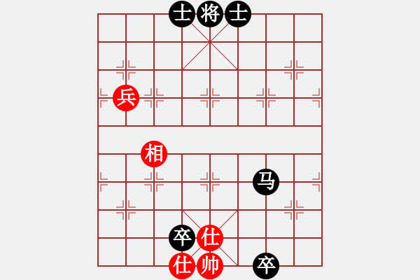 象棋棋譜圖片：奧特曼(9星)-紅先-再負(fù)-獨(dú)醉(北斗) - 步數(shù)：120 