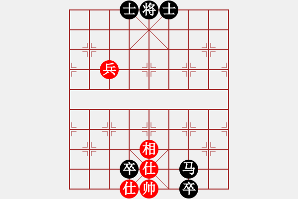 象棋棋譜圖片：奧特曼(9星)-紅先-再負(fù)-獨(dú)醉(北斗) - 步數(shù)：124 