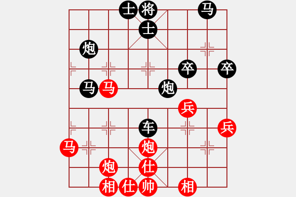 象棋棋譜圖片：葉水簾枝[65638590] -VS- 問君三語[586443] - 步數(shù)：40 