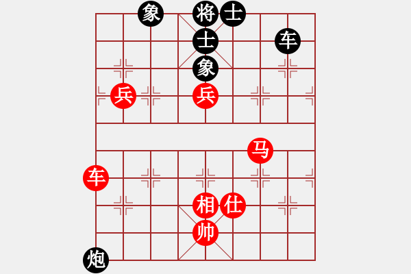 象棋棋譜圖片：孫風(fēng)(6級(jí))-勝-任然(9級(jí)) - 步數(shù)：100 