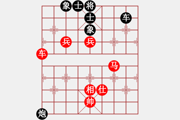 象棋棋譜圖片：孫風(fēng)(6級(jí))-勝-任然(9級(jí)) - 步數(shù)：110 