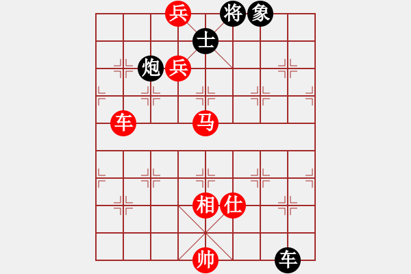 象棋棋譜圖片：孫風(fēng)(6級(jí))-勝-任然(9級(jí)) - 步數(shù)：130 