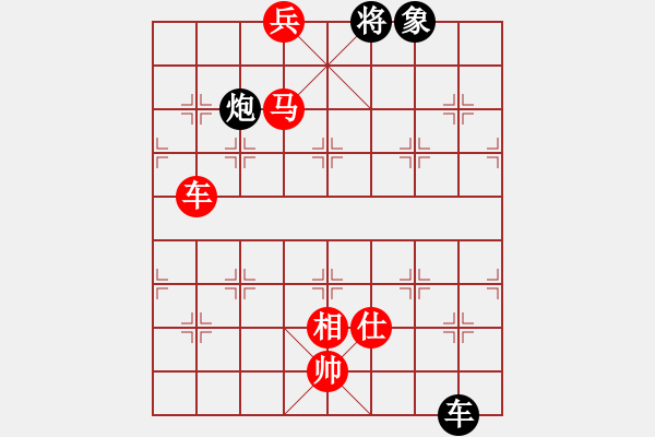 象棋棋譜圖片：孫風(fēng)(6級(jí))-勝-任然(9級(jí)) - 步數(shù)：133 