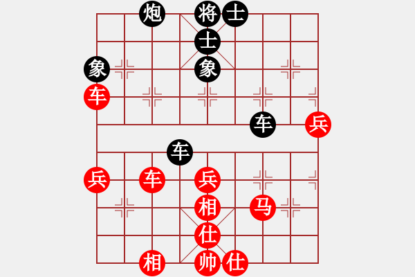 象棋棋譜圖片：孫風(fēng)(6級(jí))-勝-任然(9級(jí)) - 步數(shù)：70 