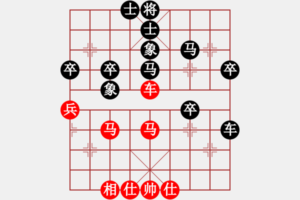 象棋棋譜圖片：有境界(5段)-負(fù)-雪峰刀客(8段) - 步數(shù)：50 