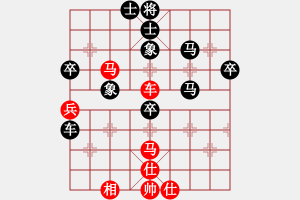 象棋棋譜圖片：有境界(5段)-負(fù)-雪峰刀客(8段) - 步數(shù)：60 