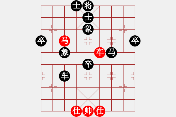 象棋棋譜圖片：有境界(5段)-負(fù)-雪峰刀客(8段) - 步數(shù)：70 