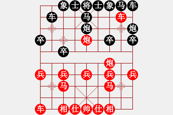 象棋棋譜圖片：男子團(tuán)體8 (3)林進(jìn)強(qiáng)先勝S.K.BHARANITHARAN - 步數(shù)：20 