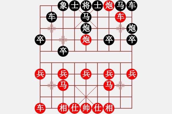 象棋棋譜圖片：男子團(tuán)體8 (3)林進(jìn)強(qiáng)先勝S.K.BHARANITHARAN - 步數(shù)：21 