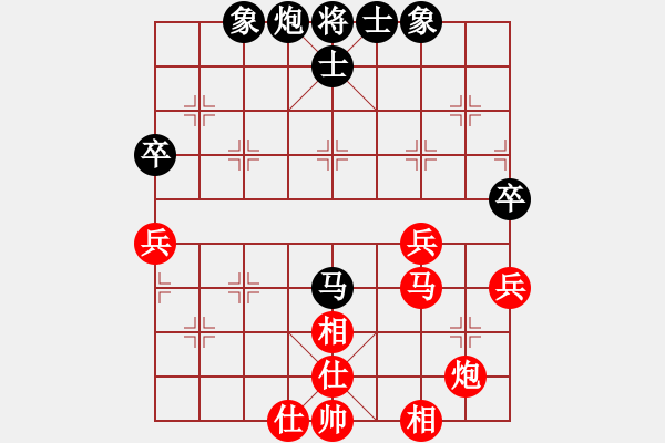 象棋棋譜圖片：暗涌[業(yè)9-1]先和姐硬如磚[業(yè)9-1] - 步數(shù)：60 