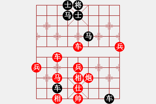 象棋棋谱图片：高渐飞(5段)-胜-烈炎狂飚(8级) - 步数：100 