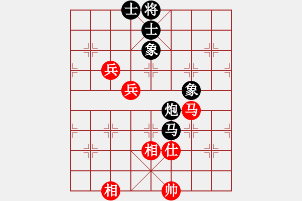 象棋棋譜圖片：無(wú)語(yǔ)[277517404] -VS- 橫才俊儒[292832991] - 步數(shù)：100 