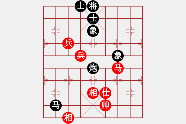 象棋棋譜圖片：無(wú)語(yǔ)[277517404] -VS- 橫才俊儒[292832991] - 步數(shù)：110 