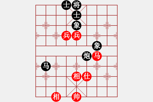 象棋棋譜圖片：無(wú)語(yǔ)[277517404] -VS- 橫才俊儒[292832991] - 步數(shù)：120 