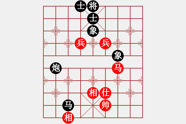 象棋棋譜圖片：無(wú)語(yǔ)[277517404] -VS- 橫才俊儒[292832991] - 步數(shù)：130 