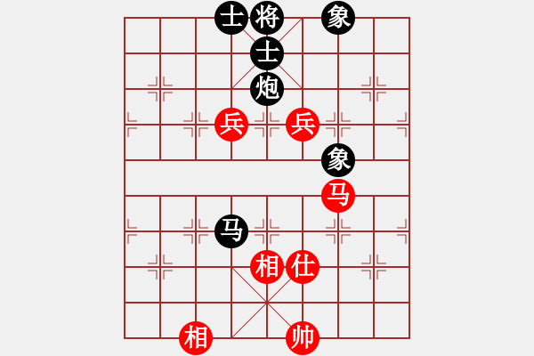 象棋棋譜圖片：無(wú)語(yǔ)[277517404] -VS- 橫才俊儒[292832991] - 步數(shù)：140 