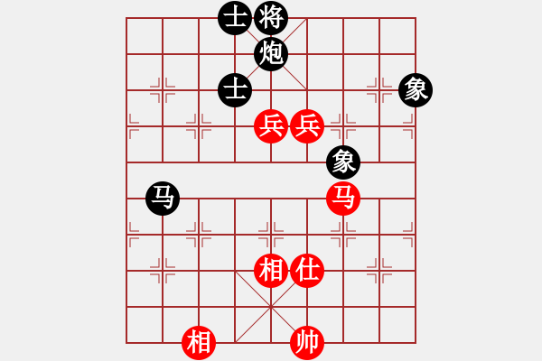 象棋棋譜圖片：無(wú)語(yǔ)[277517404] -VS- 橫才俊儒[292832991] - 步數(shù)：170 